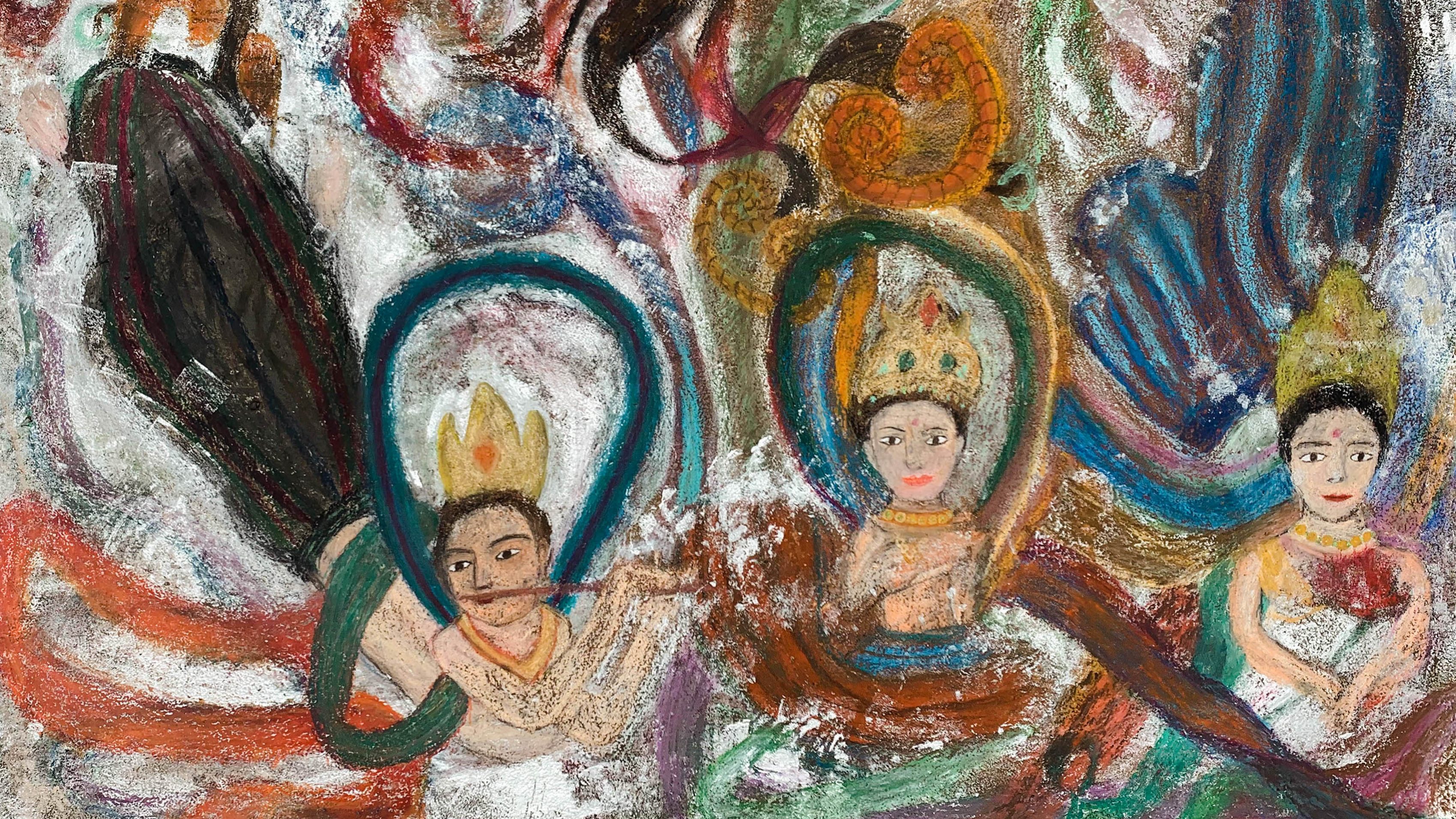 web cover