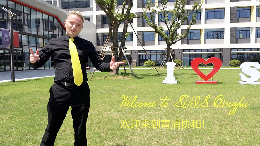 协和集锦 cover
