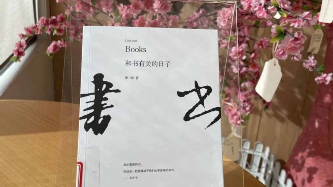 微信图片_20220401150358