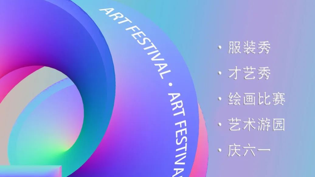 微信图片_20220411162944