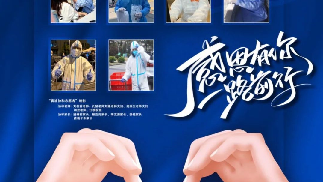 微信图片_20220501201507