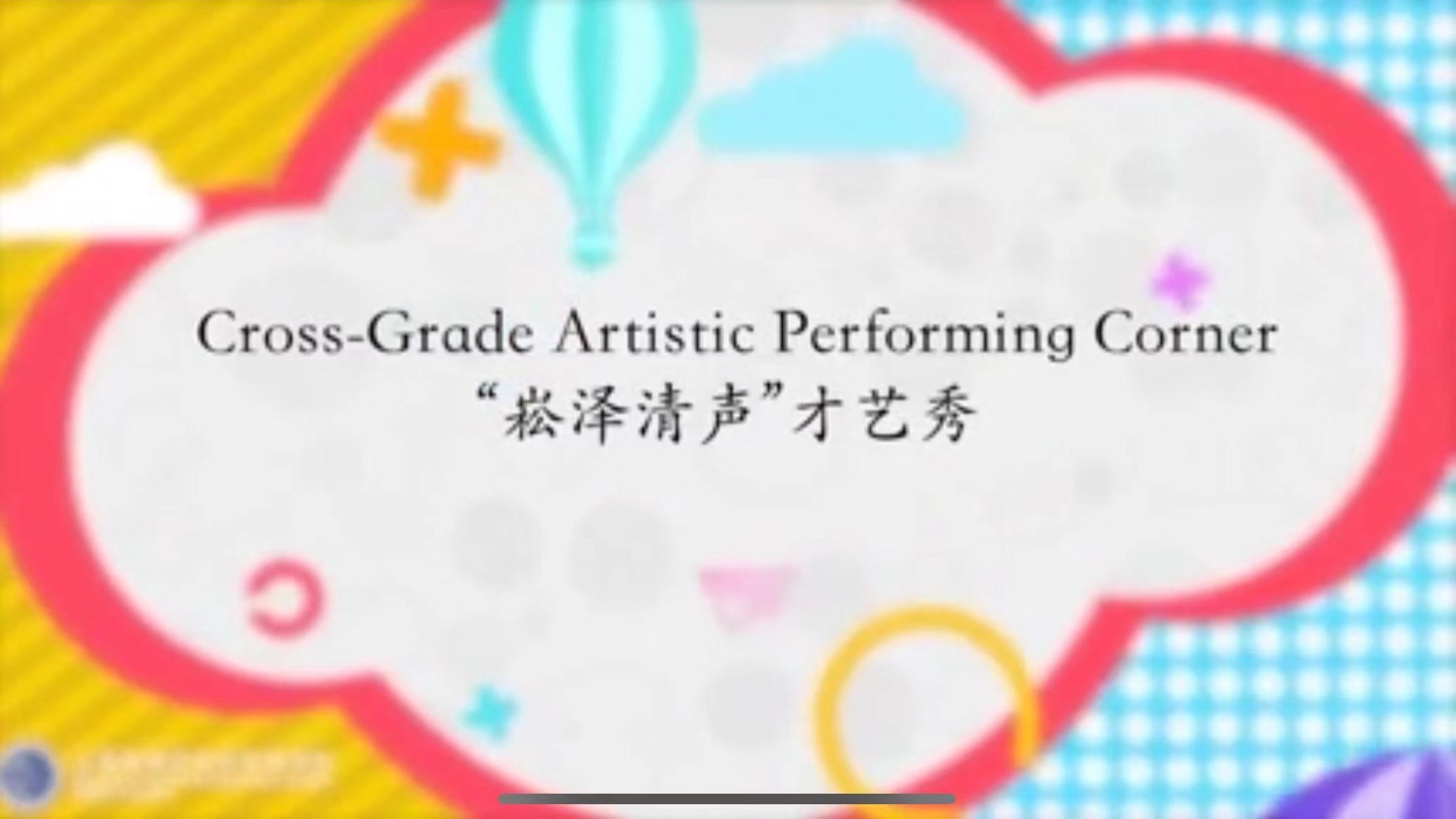 微信图片_20220513152452