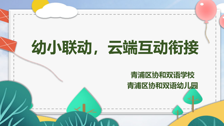 微信图片_2022051814155000