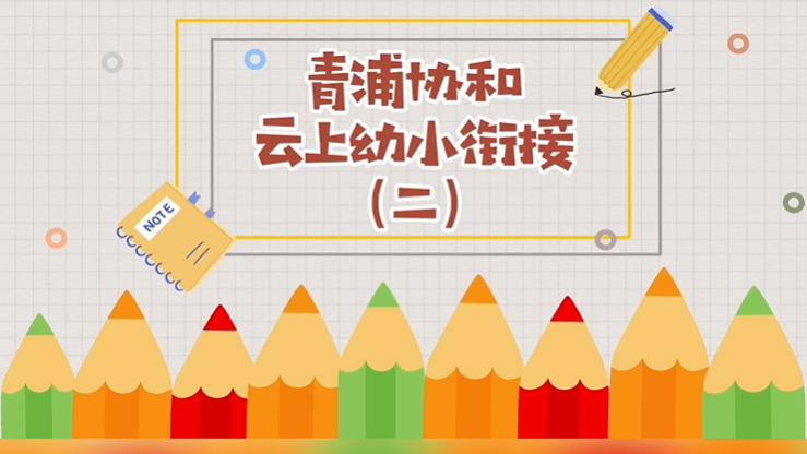 微信图片_20220531132944