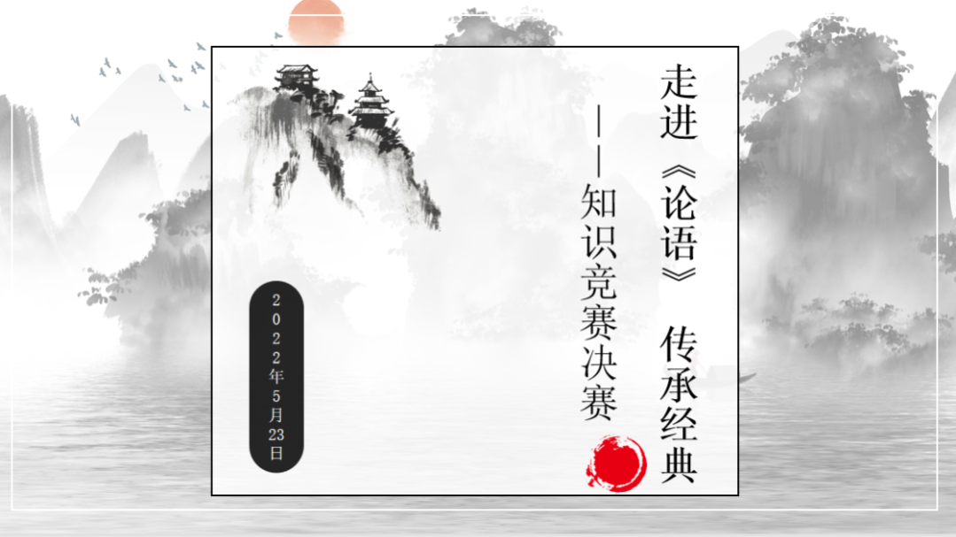 微信图片_20220531134053