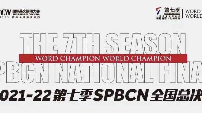 微信图片_20220826152408