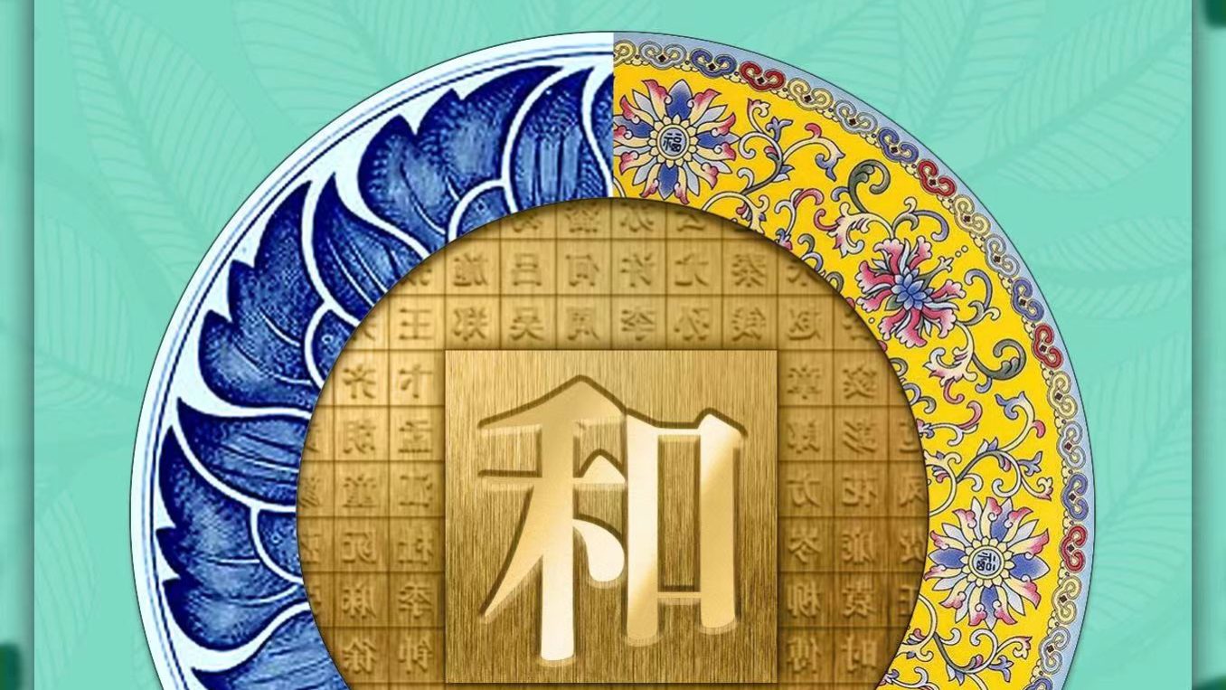 封面2
