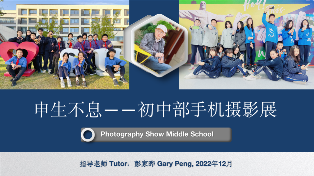 微信图片_20230111134710