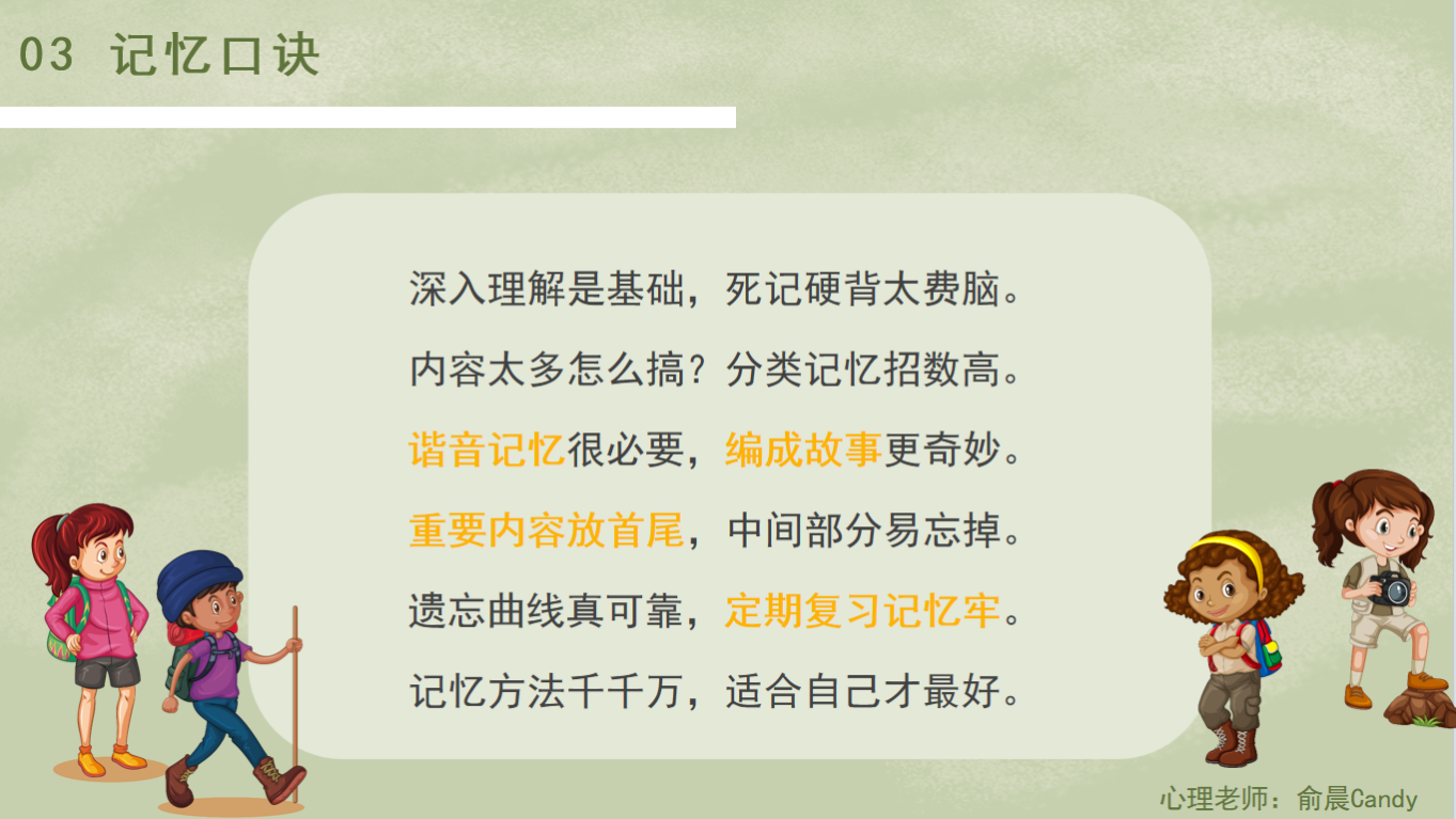 80d03ebb299b38751cd0c600a4c54600