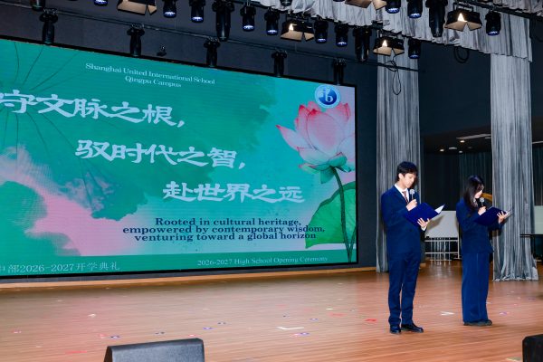 3开学典礼1